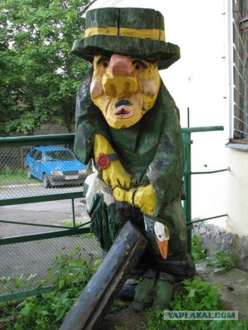 Наши дворы