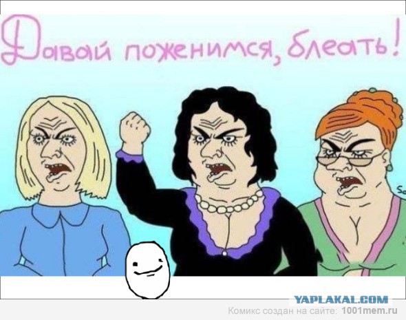 Серпухов. Драка на свадьбе.