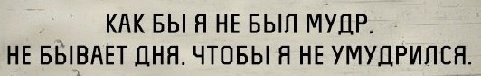Картинки из сети.