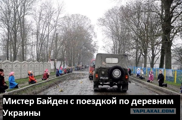 Украина. Как учат встречать погибших героев.