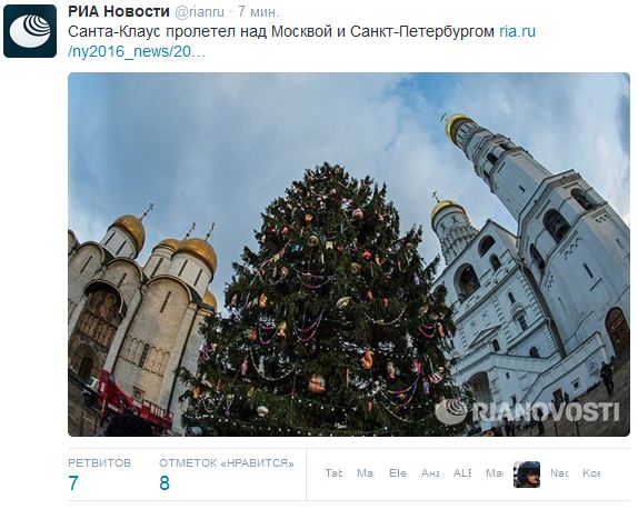 Вот такая нынче зима