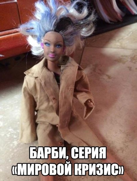 А давайте улыбнёмся В Новом Году