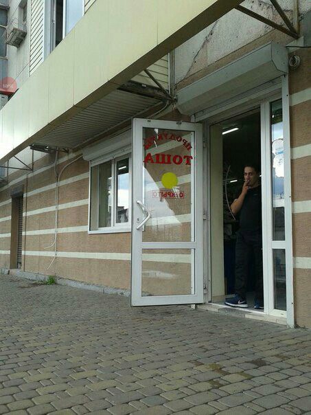 Подборка забавных картинок