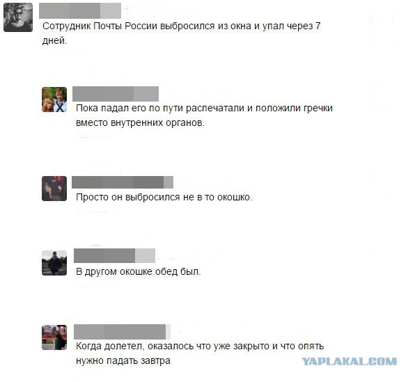 Подборка картинок из сети