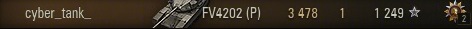Wargaming 32