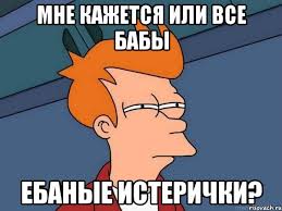 Петербурженка испугалась полицейских, и теперь ей грозит уголовное дело