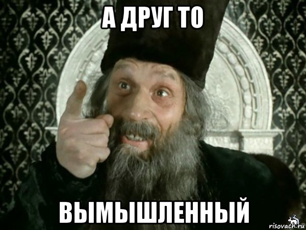 Вопрос водителям