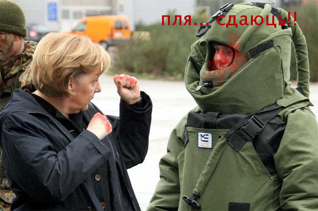 Фотожаба: Меркель бьет резко...