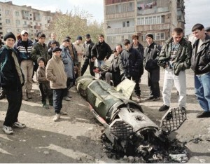 Донецка Народная Республика это: