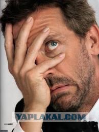 Конституцию не изучают в школе?