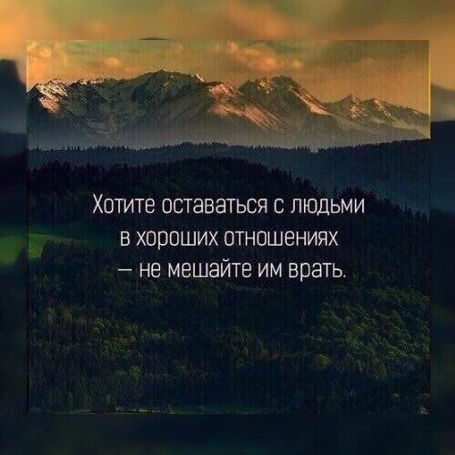 Случай в бизнес-центре