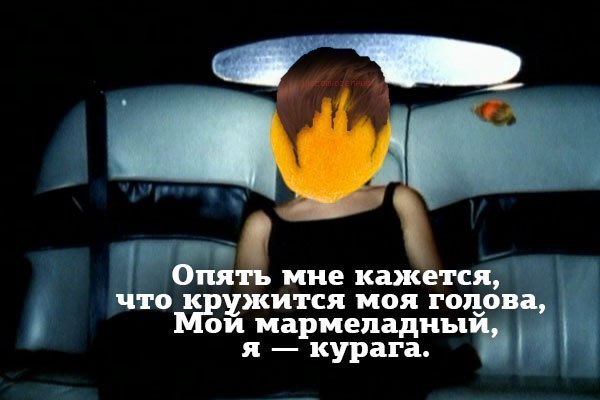 Абсурдный юмор ч.26