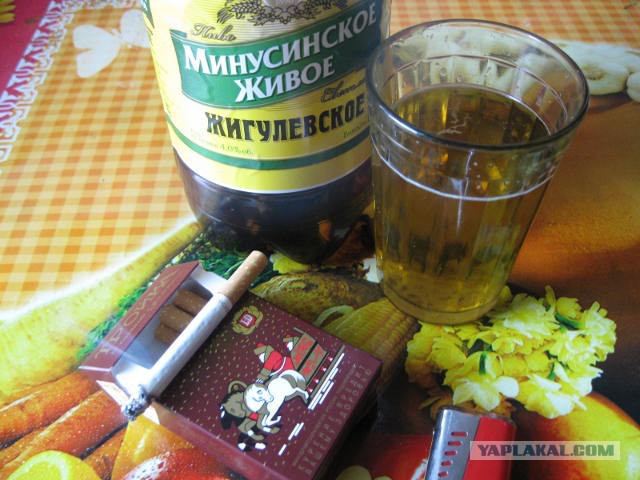 Аццкая кухня 2  (кулинарный адъ)