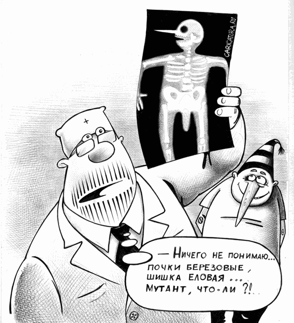 Карикатуры всякие-разные