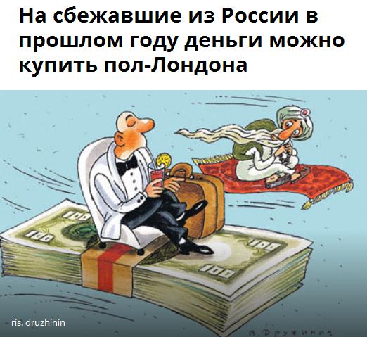 Кому нужны олигархи?