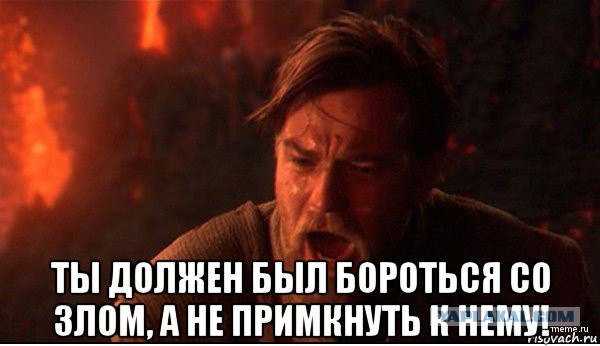 Америке снова пста?