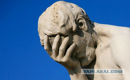 Пора вари... валить бетон! "Альты", шах и мат!