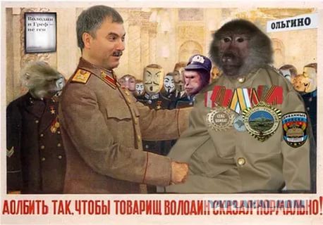 Вопреки кому и чему Трамп одержал верх