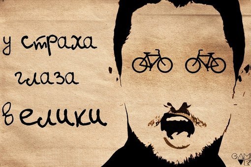 Выражения, которые восприняты буквально.
