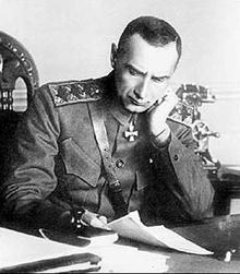 Памятную доску Колчаку на Большой Зелениной демонтируют