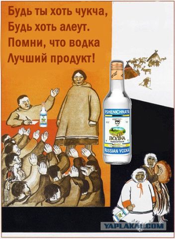 10 полезных свойств водки, которые действительно работают