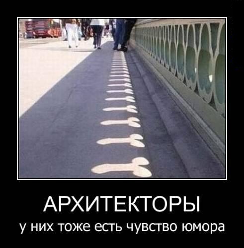 Подборка интересных и веселых картинок
