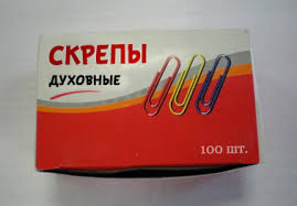 Наконец то замироточил бюст