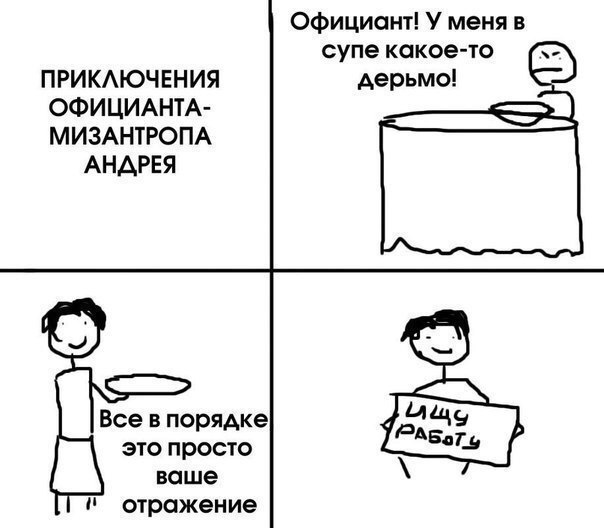 Всякие разные картинки