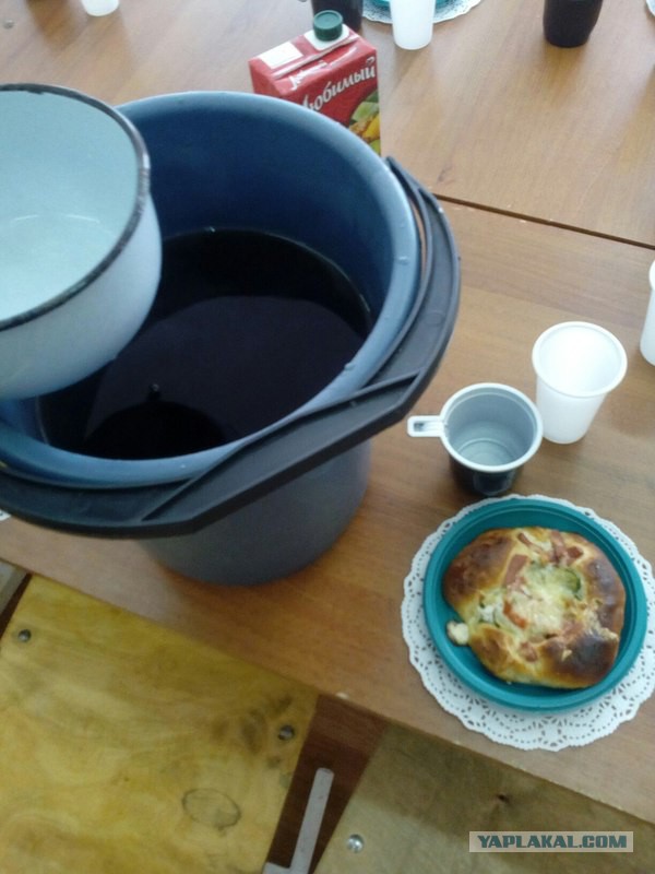 Даже не знаю как это назвать