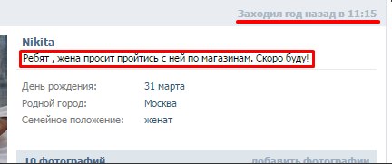 Черный юмор и цинизм в картинках