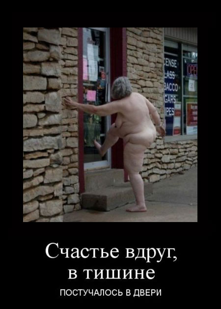Забавные картинки с девушками