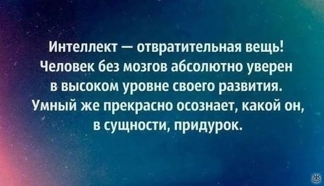 Внезапные факты, которые перевернут твое сознание