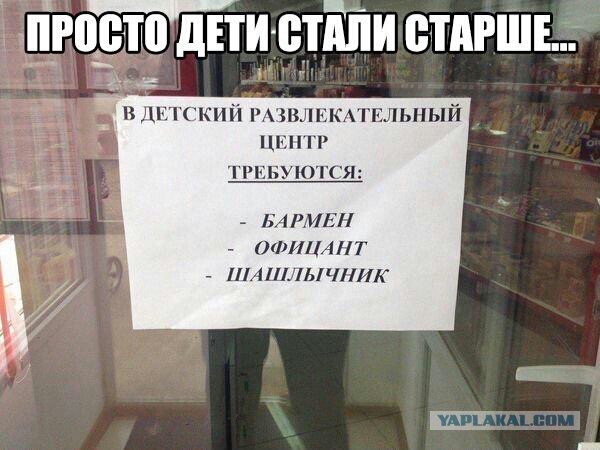 Смешные и не очень жипэги..