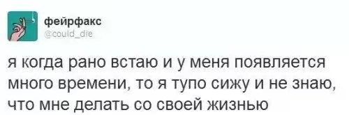 Подборка интересных и веселых картинок