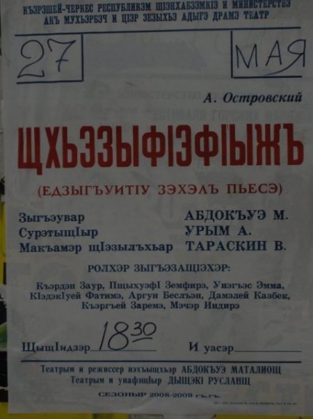 Подборка интересных и веселых картинок