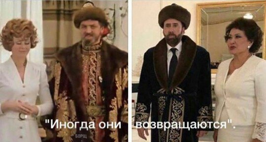 Последнее интервью Николаса Кейджа из Астаны