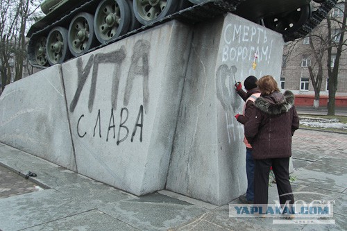 63 бойца Красной Армии перезахоронены в Украине