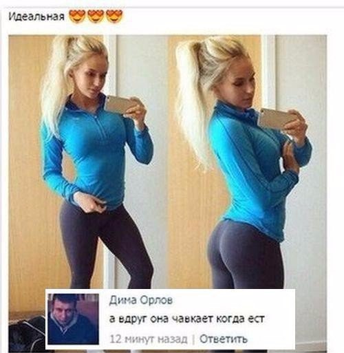 150 картинки для поднятия настроения!