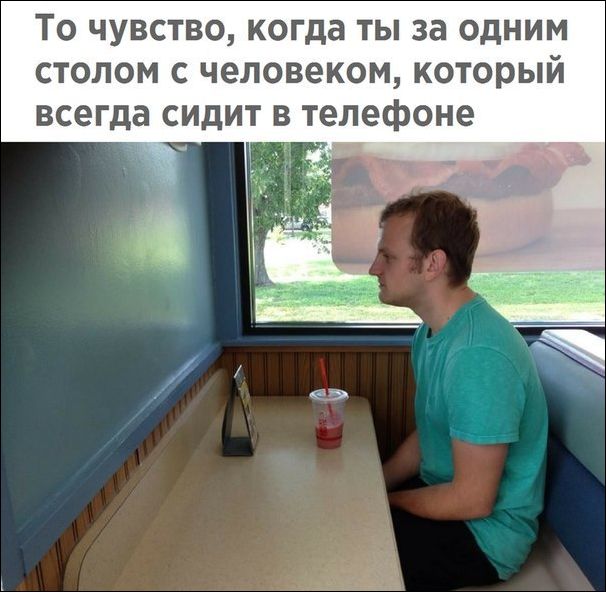 Всякая всячина