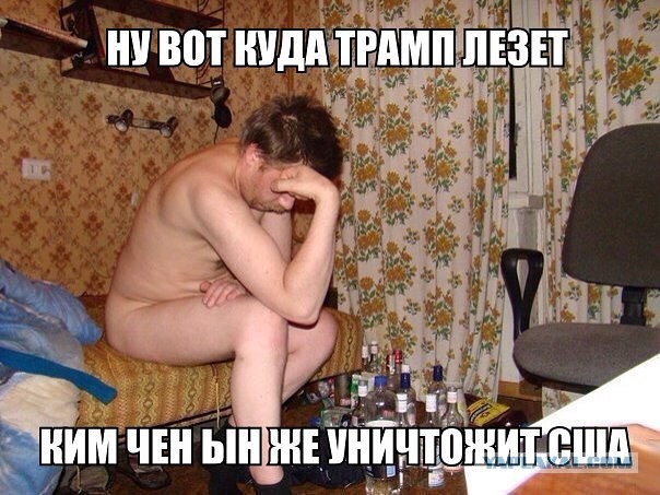 «Это уже уровень Африки». В соцсетях посмеялись над зарплатами в Зауралье