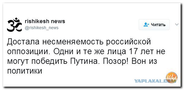Источник: более 200 человек задержаны на Манежной площади в Москве