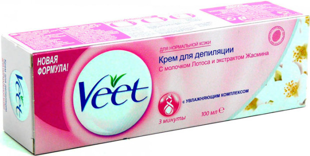Фигасе...