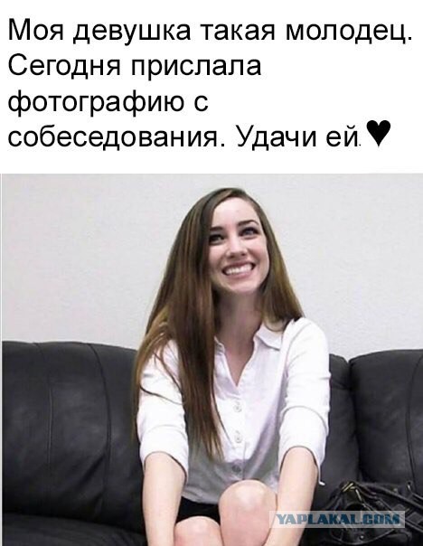 Почему бы не подеградировать, коллеги?