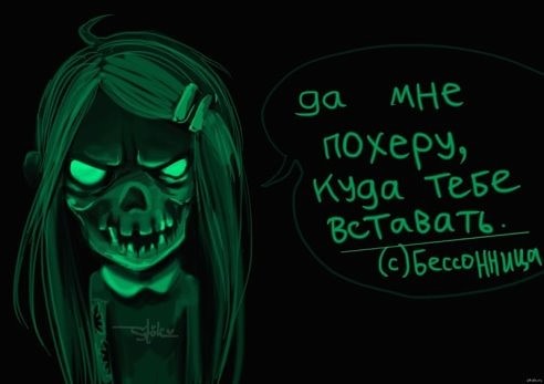 Предновогодняя распродажа