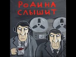 Ждем пополнения на ЯПе ?