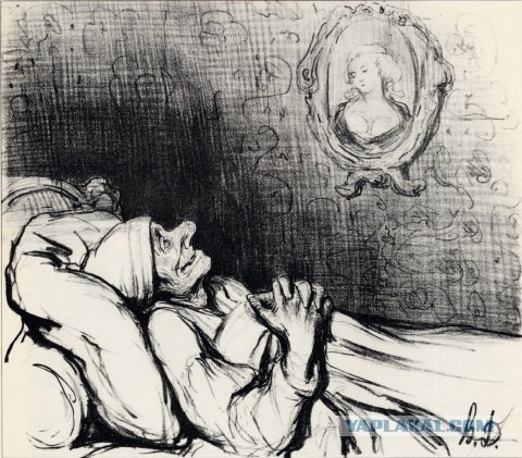 Прости меня, Советская Власть!