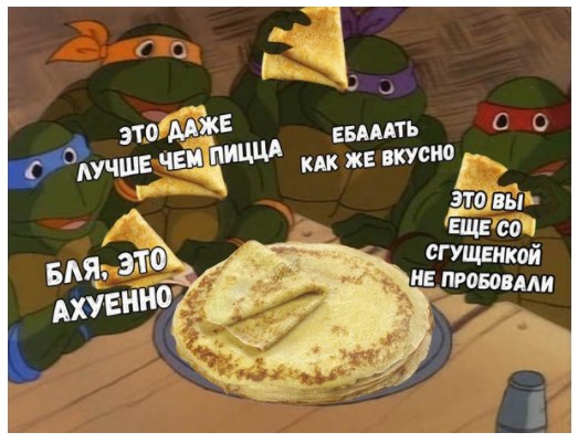 ПоСРЕДственная подборка