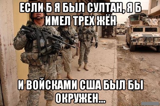 Нас преследует лайтовая воскресная деградация!