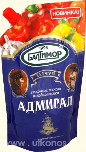 Узбекистан. Мои впечатления