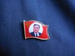 Путешествие в Северную Корею